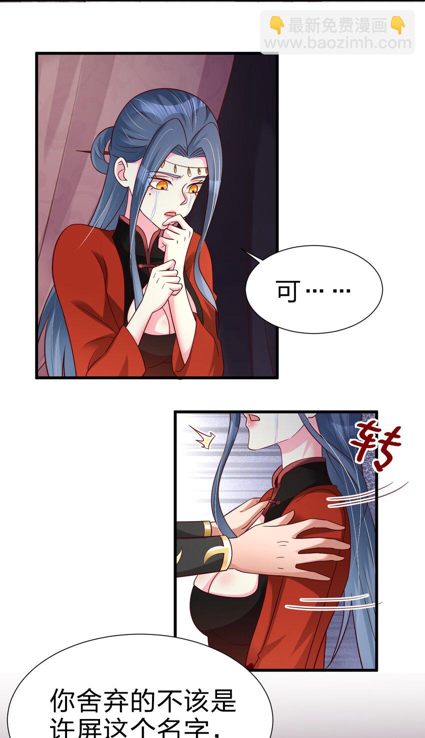 154 我当然快乐！27