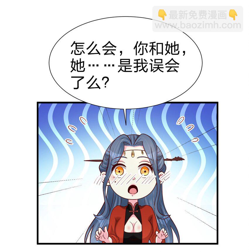 154 我当然快乐！34