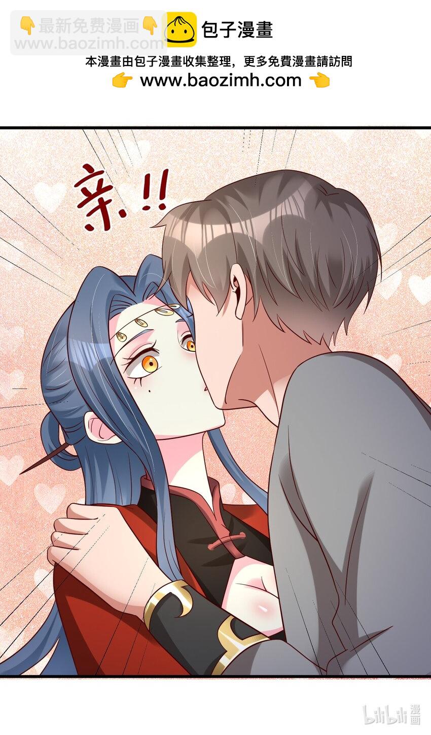 154 我当然快乐！38