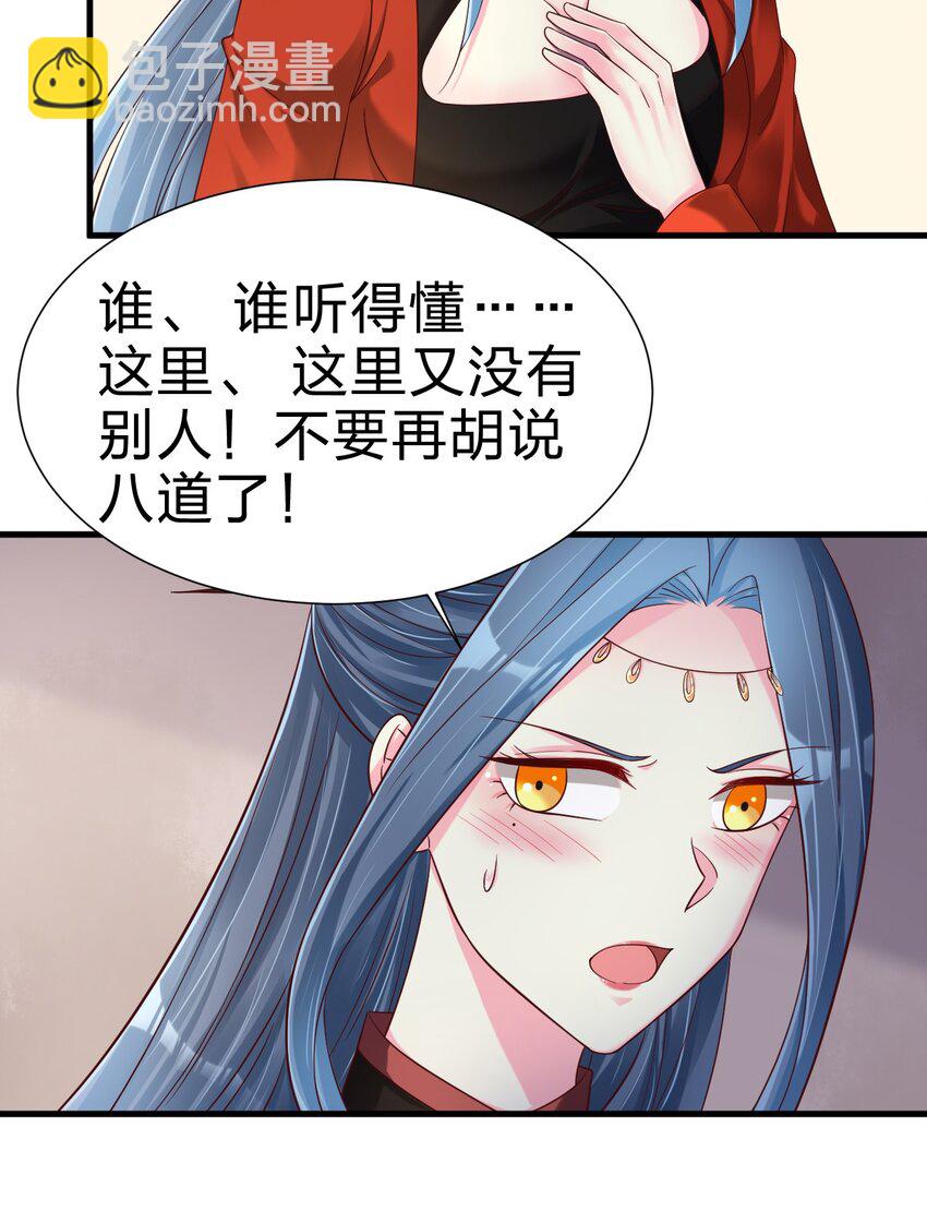 154 我当然快乐！5