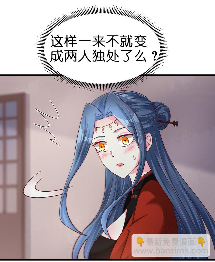 154 我当然快乐！8