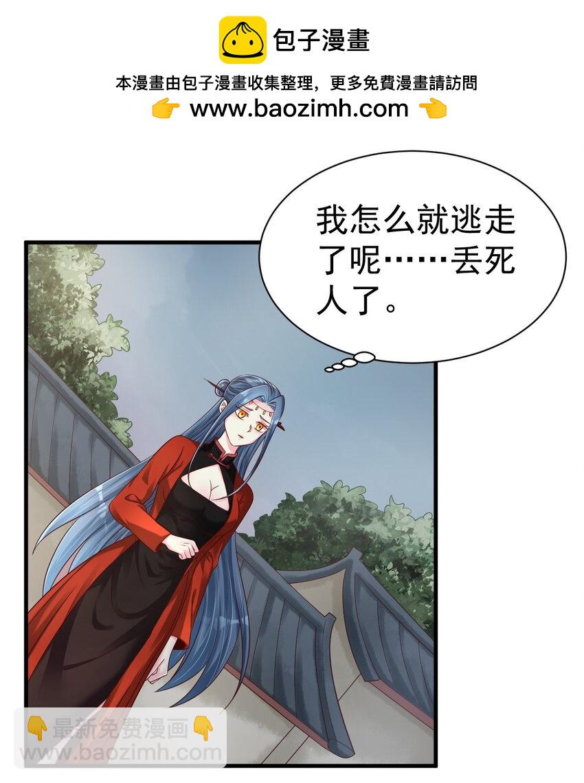 156 看清心意1