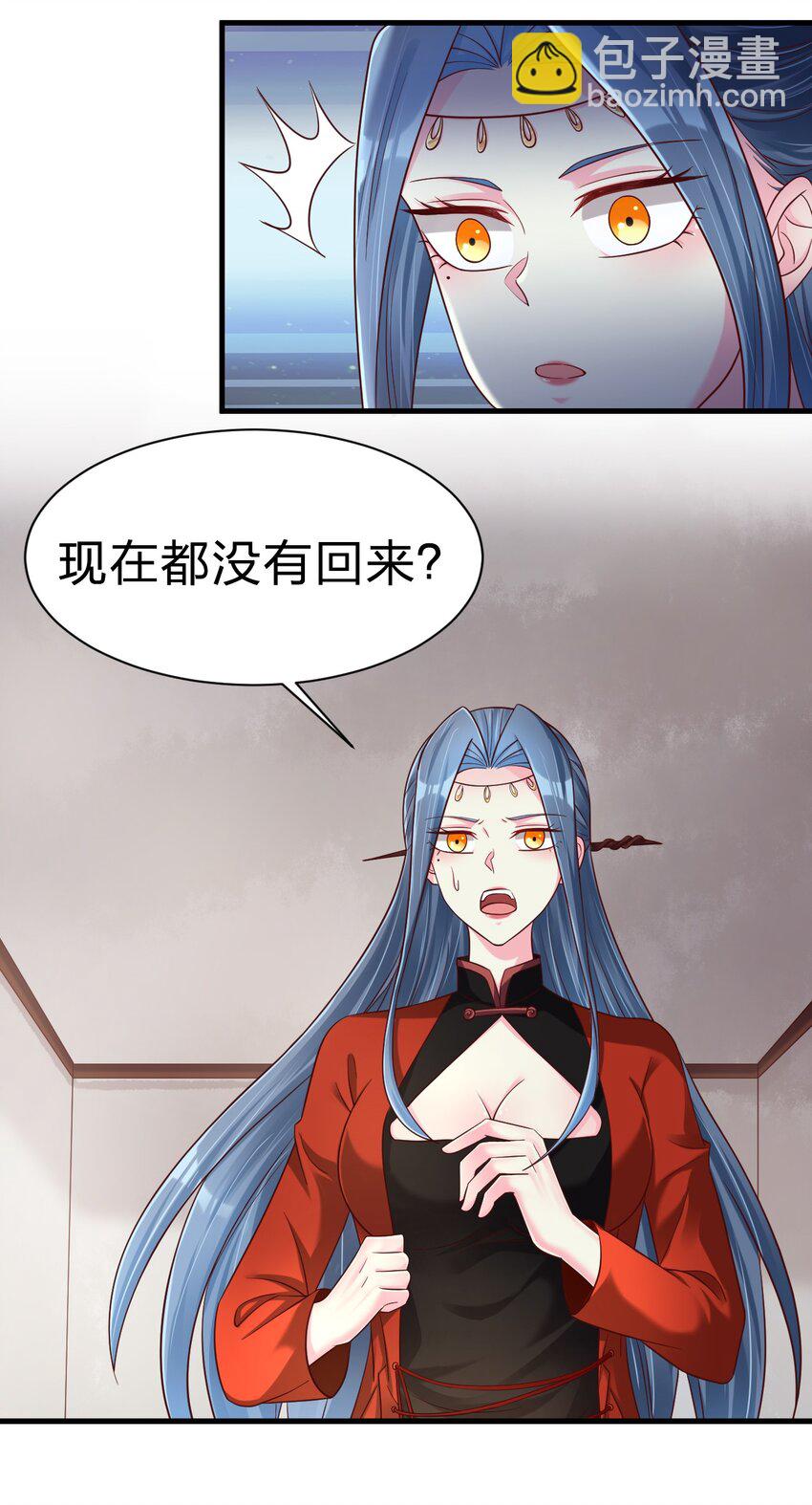 156 看清心意9