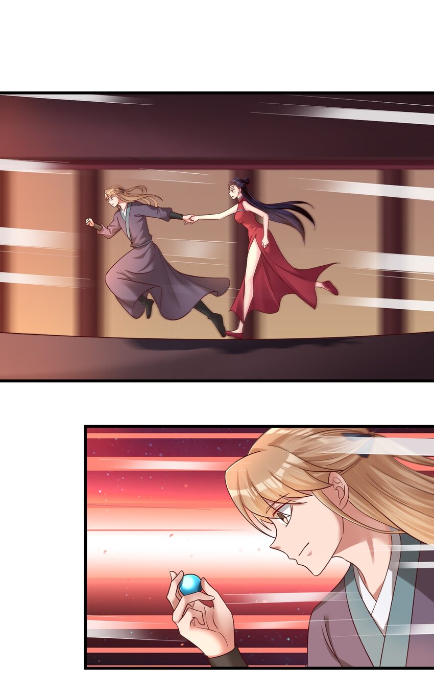 163 师傅吃醋了0