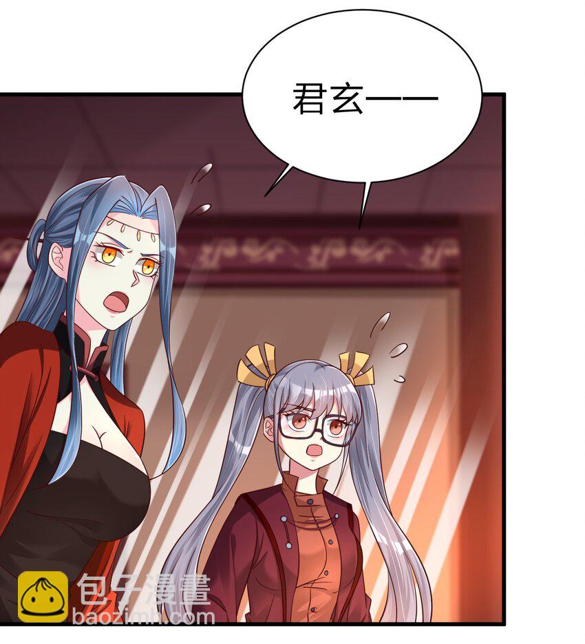 163 师傅吃醋了2