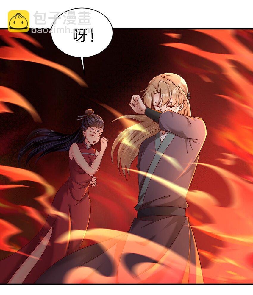 163 师傅吃醋了3