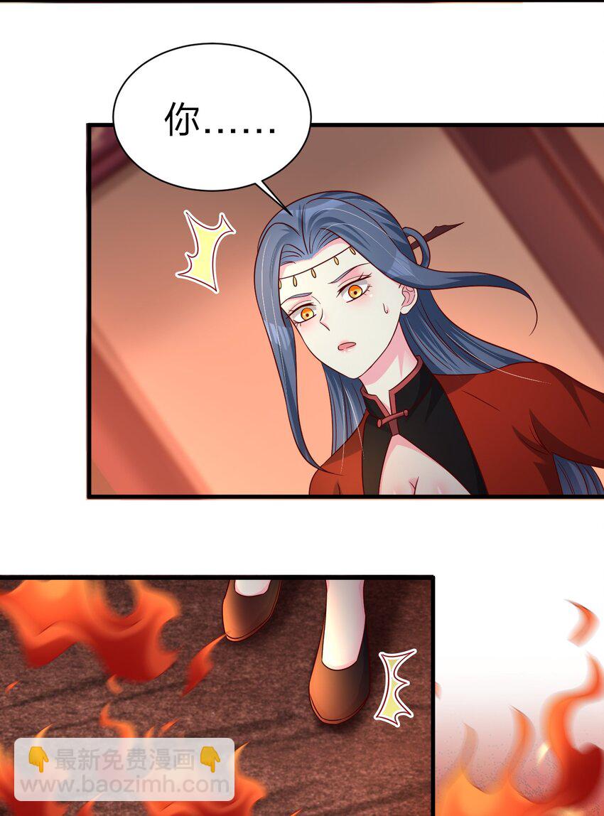 163 师傅吃醋了34