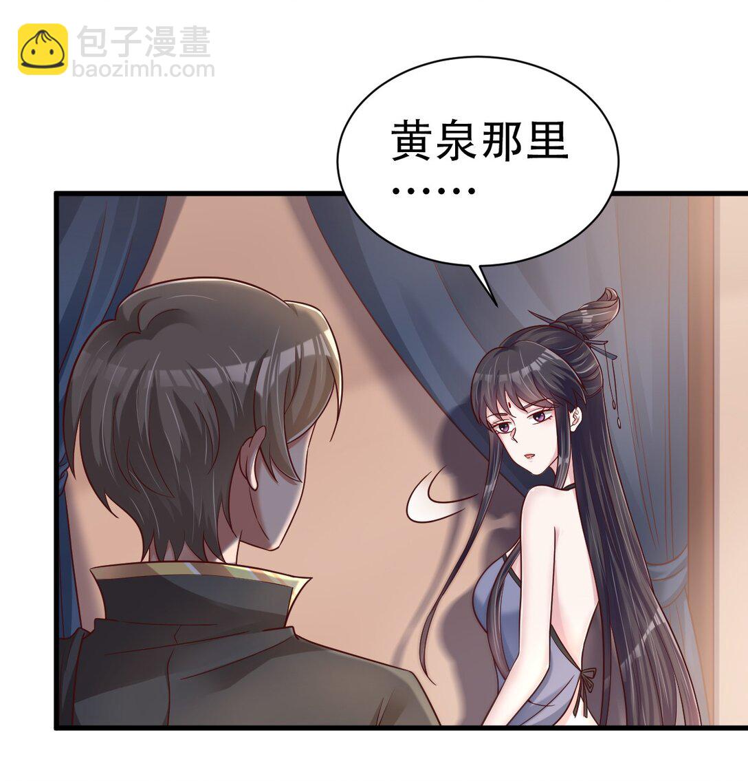 177 君玄哥哥说好娶我！11