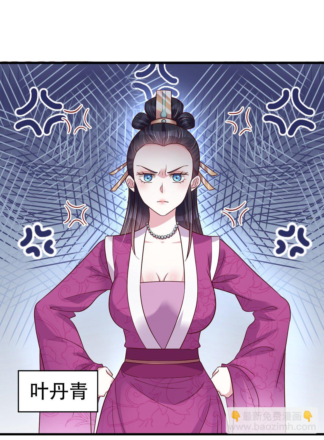 177 君玄哥哥说好娶我！33