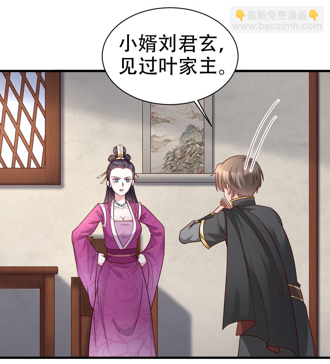 177 君玄哥哥说好娶我！34