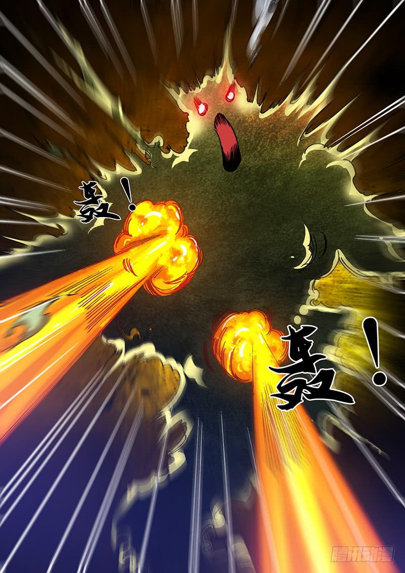 第一百四十二章 本体5