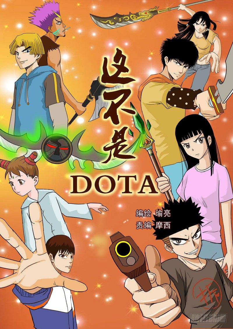 第25话0