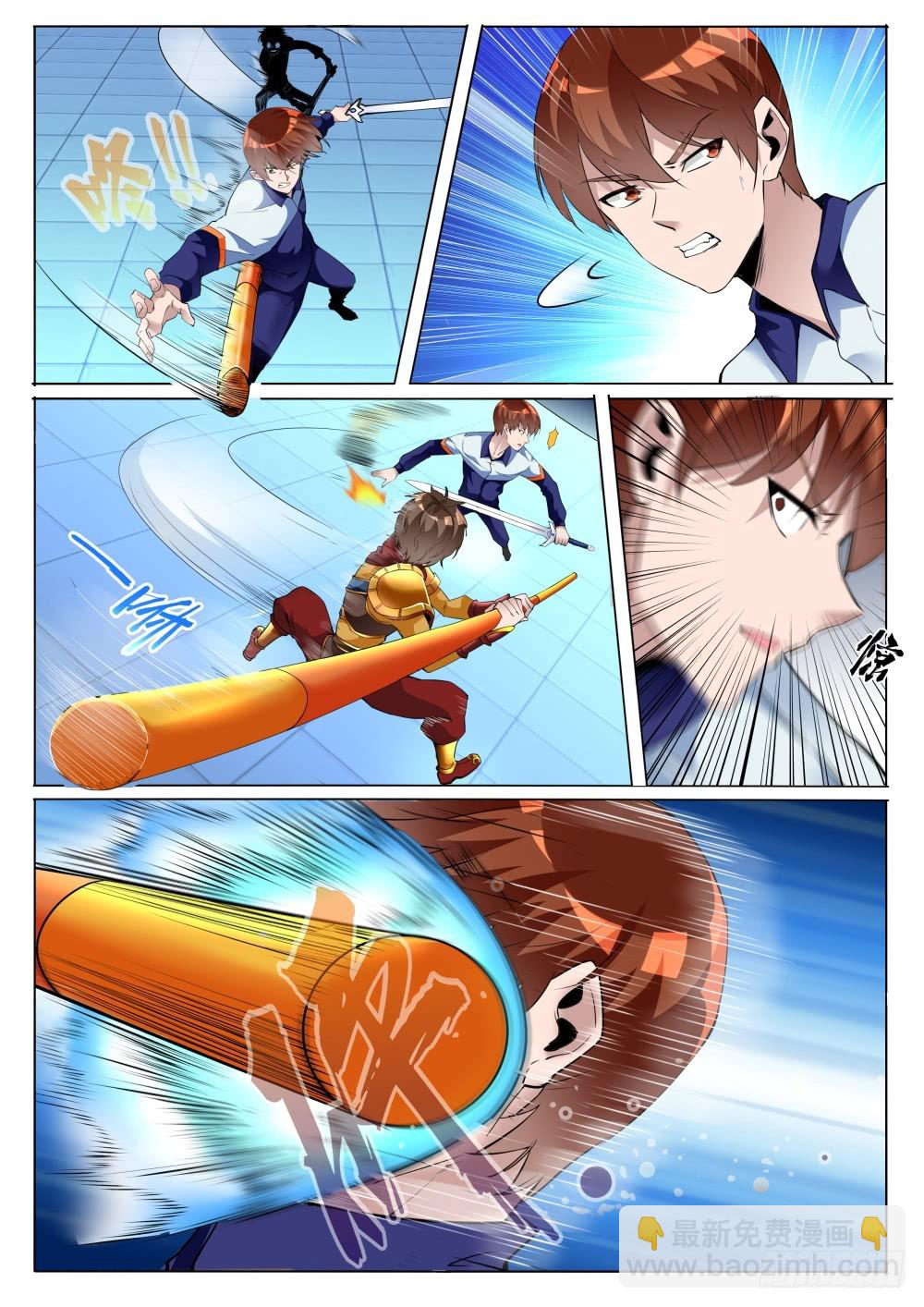 第二季21 孙悟空6
