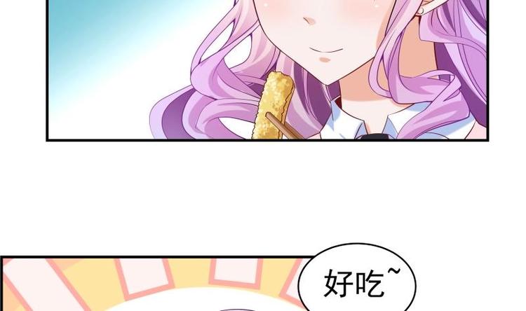 第4话 小三上门11