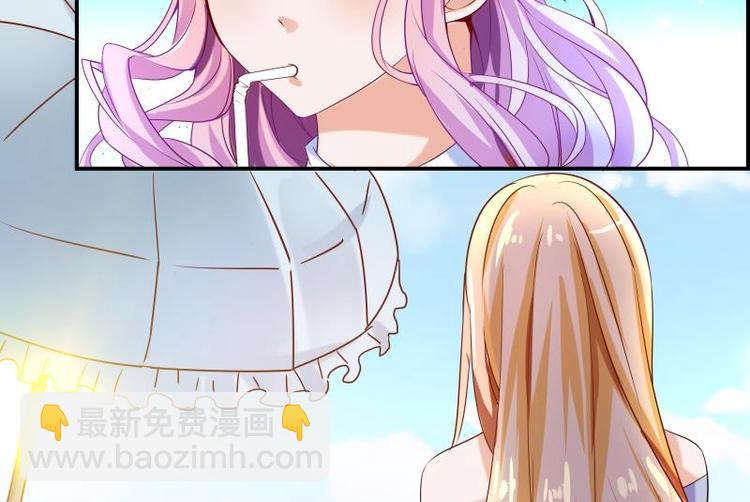 第4话 小三上门26