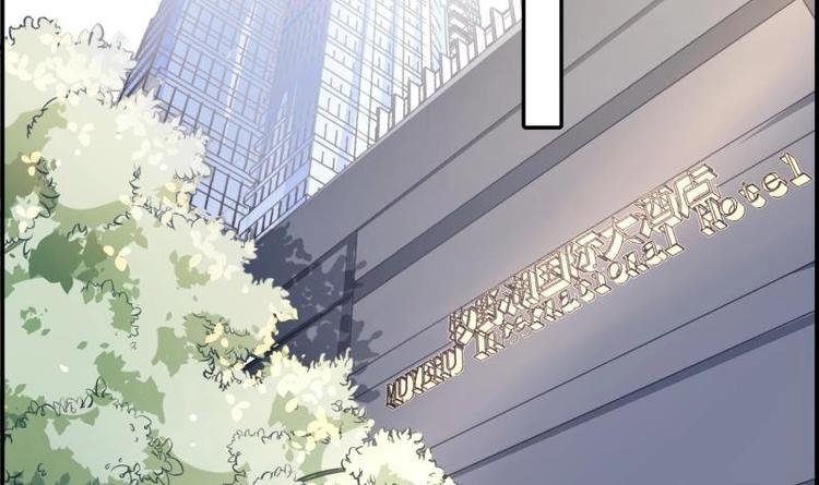 第7话 尽显暖男气质12