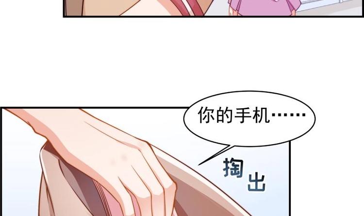 第7话 尽显暖男气质15
