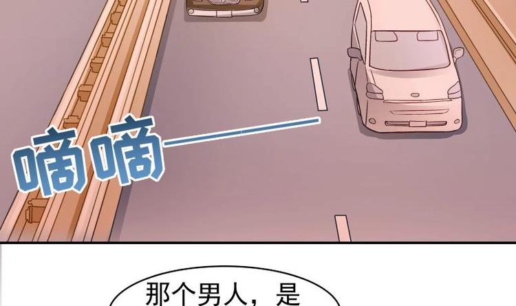 第7话 尽显暖男气质27