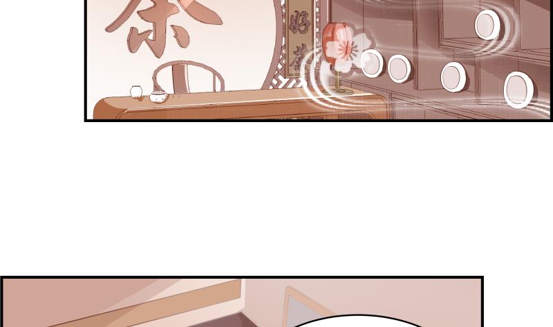 第21话 求婚惊喜14