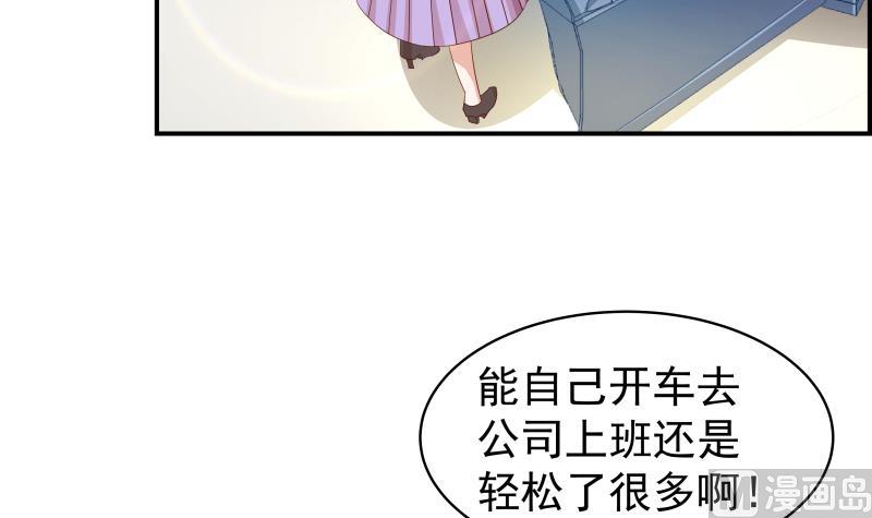 第21话 求婚惊喜6