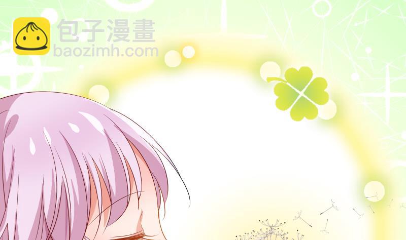 第26话 反常的宴会举动1
