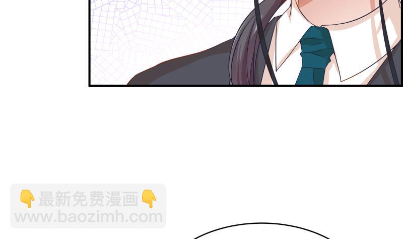 第26话 反常的宴会举动17