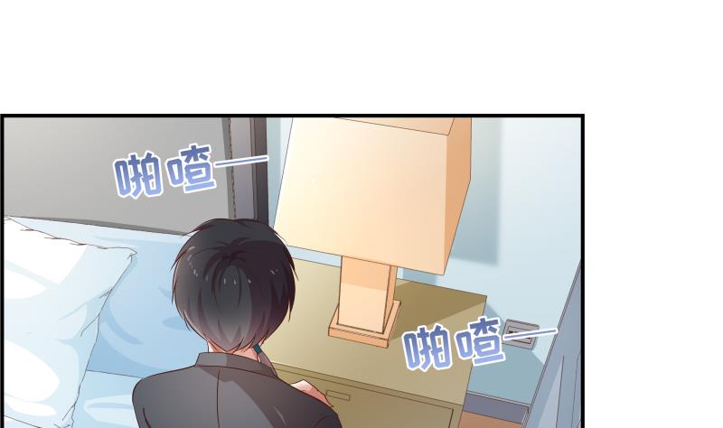 第27话 奶奶危在旦夕16