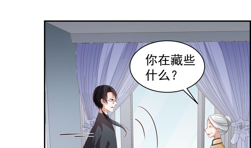 第27话 奶奶危在旦夕22