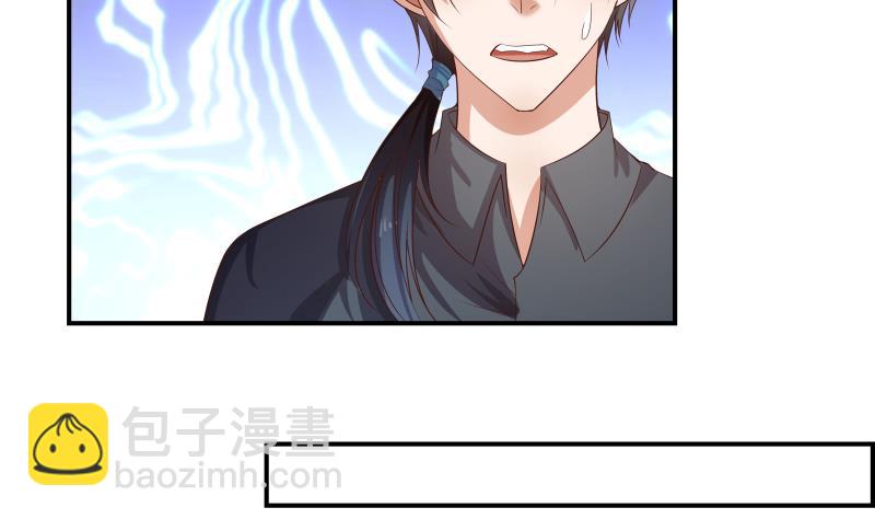 第27话 奶奶危在旦夕25