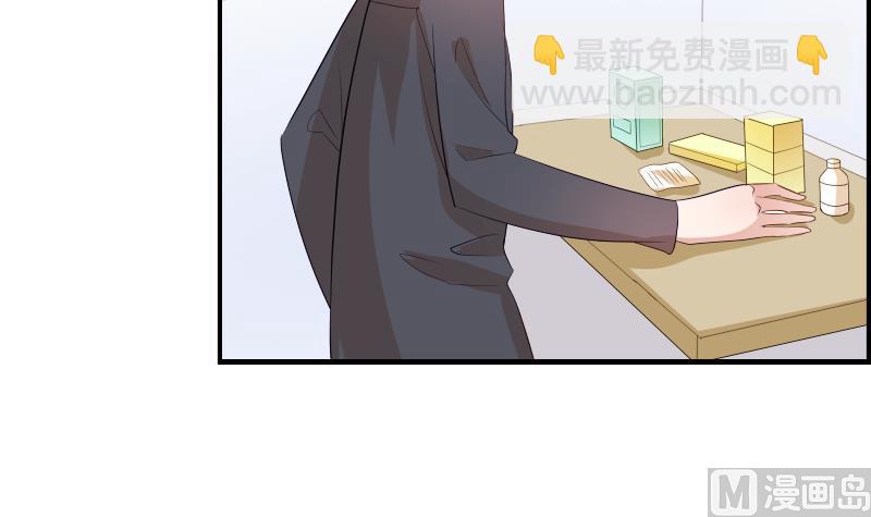 第27话 奶奶危在旦夕52