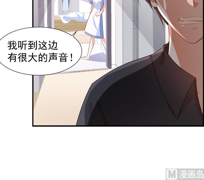 第27话 奶奶危在旦夕55
