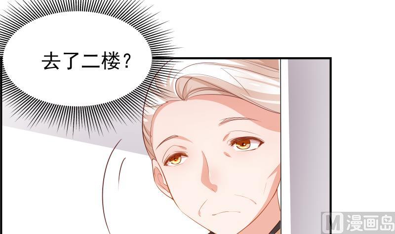 第27话 奶奶危在旦夕6