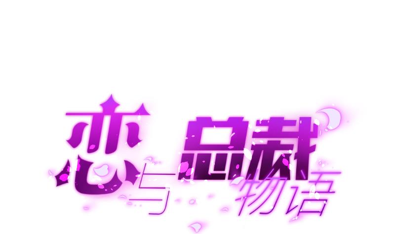 第30话 兄妹遇险0