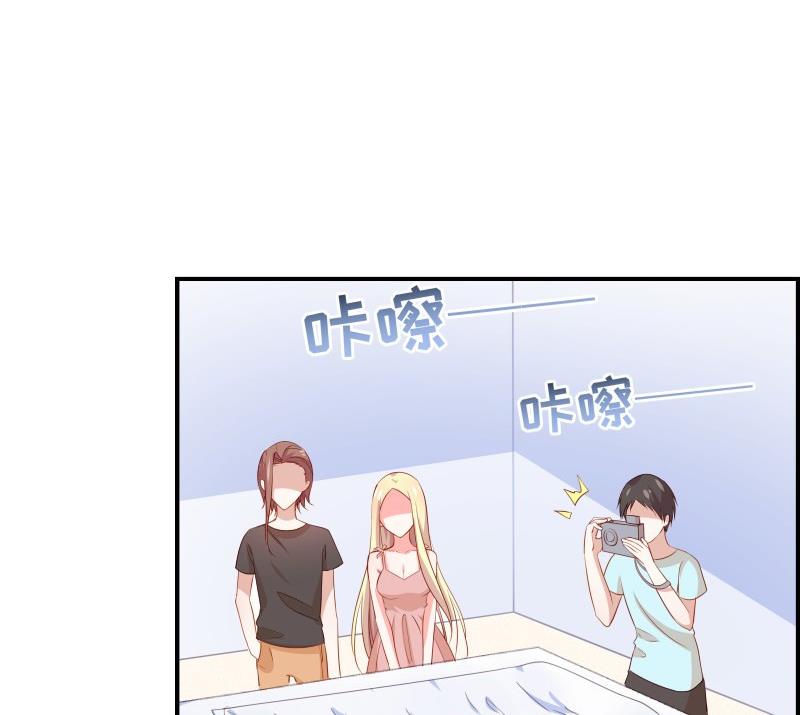 第30话 兄妹遇险30