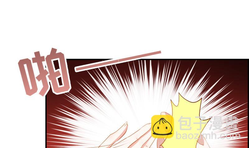第30话 兄妹遇险43