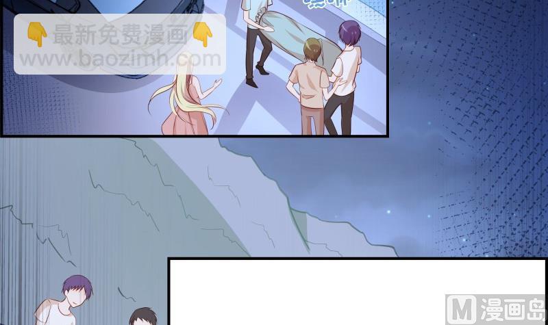 第30话 兄妹遇险5