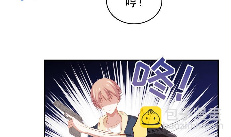 第32话 放线钓鱼27