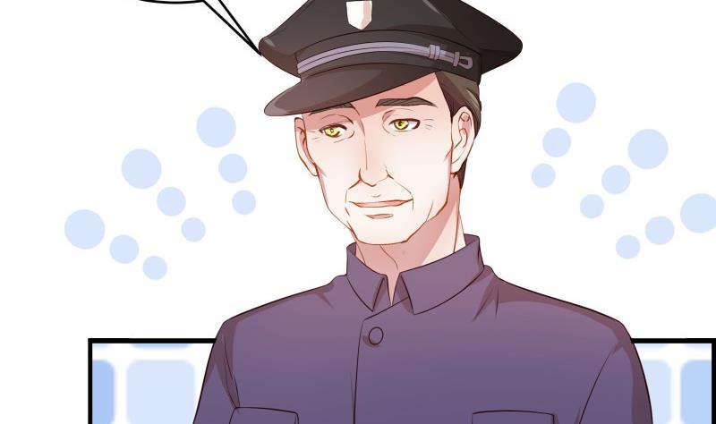 第38话 抓捕戚雯12
