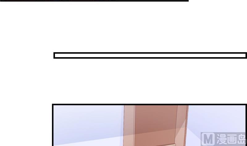 第38话 抓捕戚雯5
