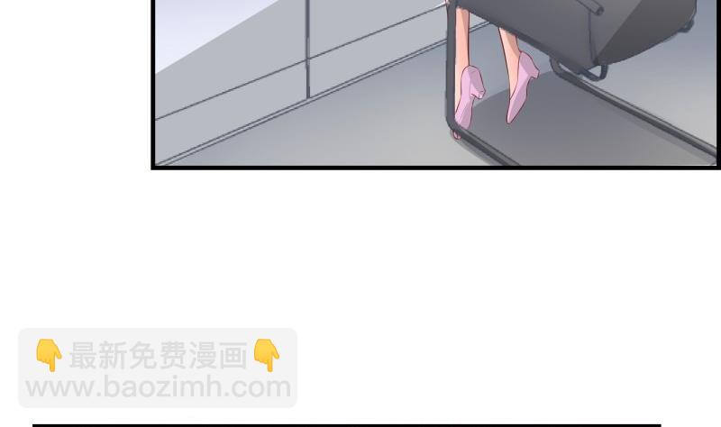 第39话 另有隐情28