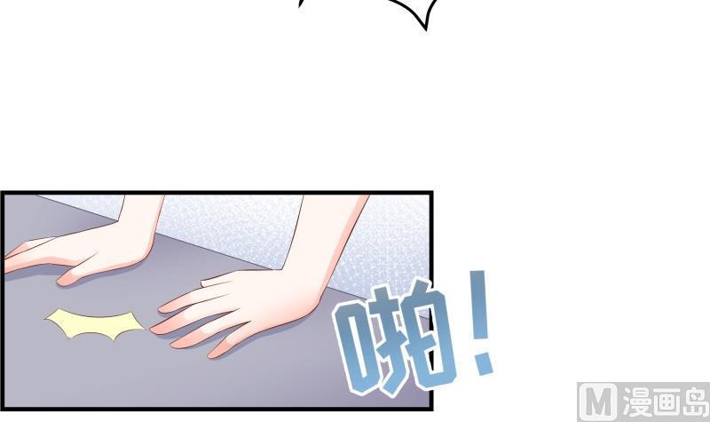 第39话 另有隐情35