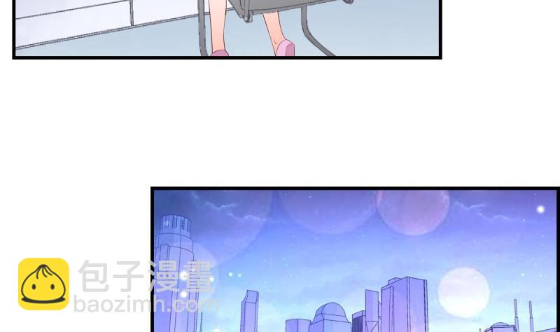 第39话 另有隐情43