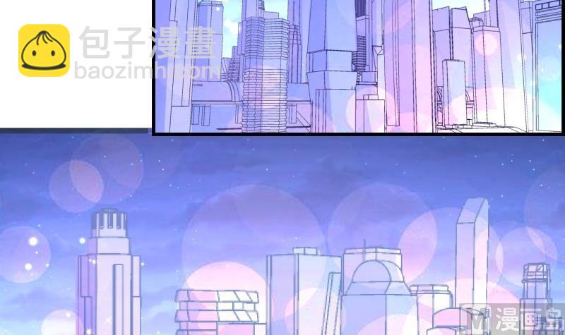 第39话 另有隐情44