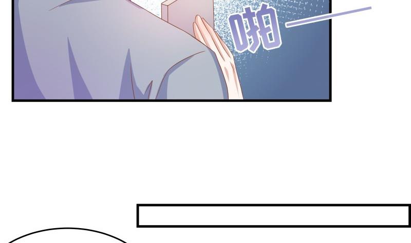 第45话 失忆的哥哥12