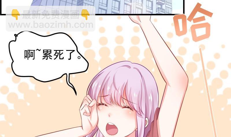 第45话 失忆的哥哥37