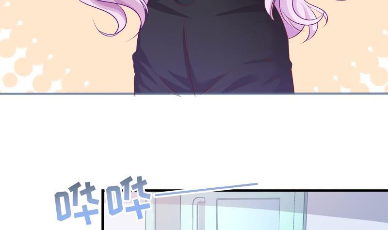 第45话 失忆的哥哥39