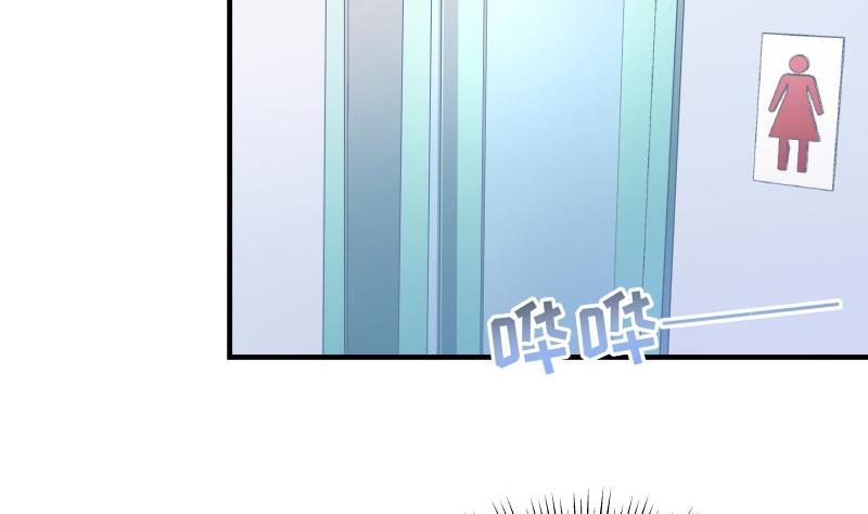 第45话 失忆的哥哥40