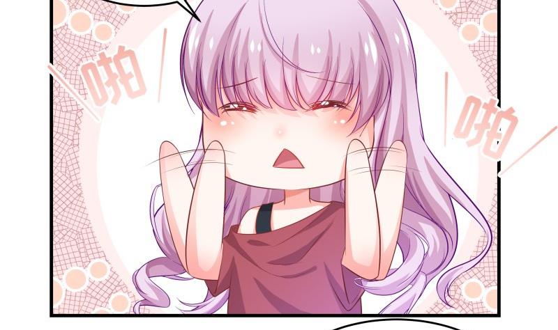 第45话 失忆的哥哥45