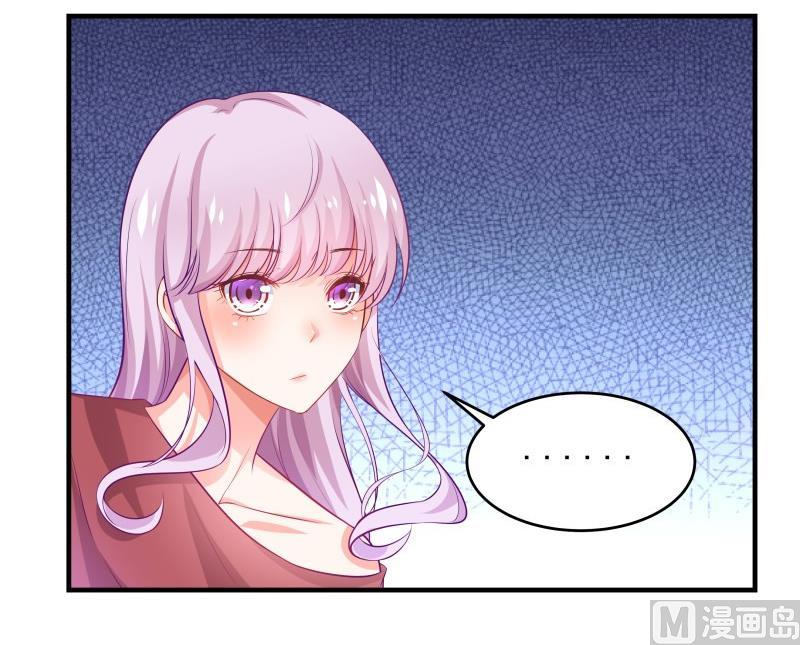 第45话 失忆的哥哥54