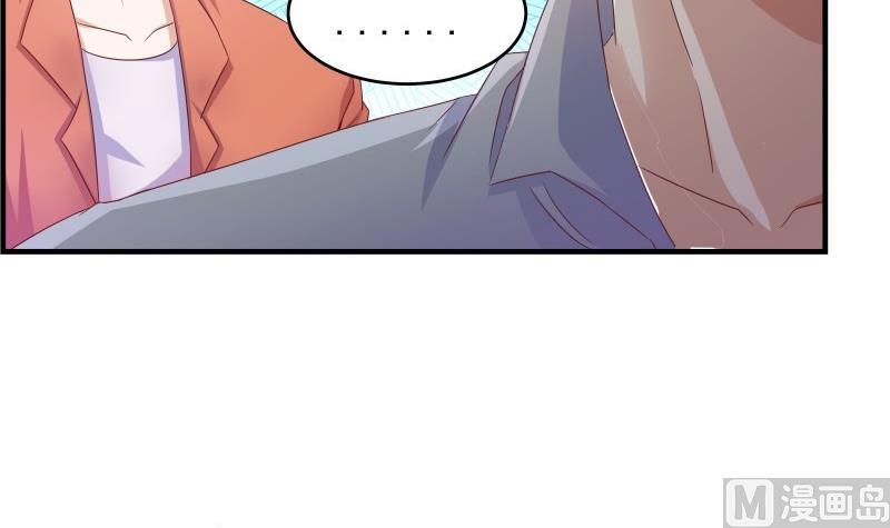 第45话 失忆的哥哥8